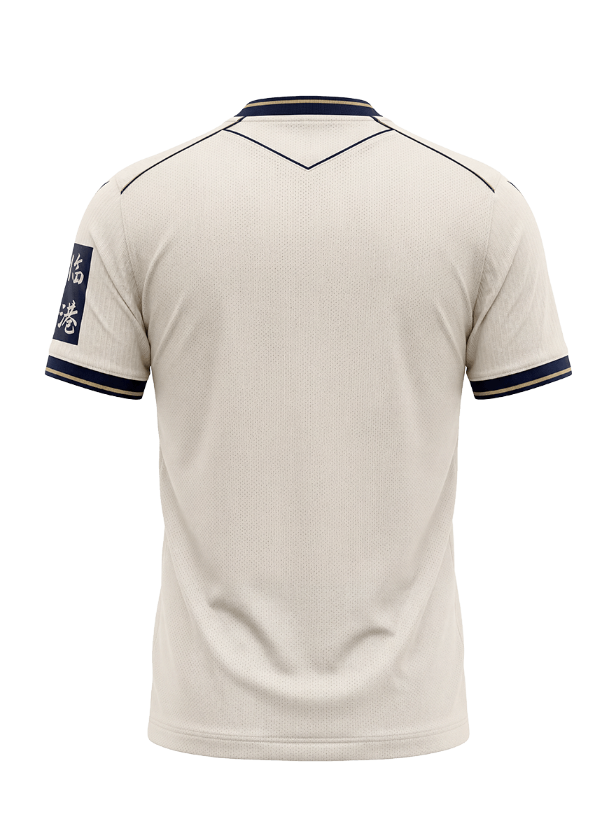 Macron TSG Hoffenheim Auswärtstrikot 26/27 Herren - Image 5