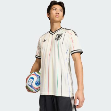 Adidas Japan Auswärtstrikot 26/27 Herren
